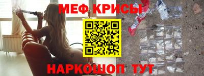 каннабис Кумертау