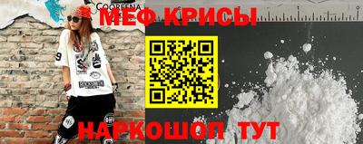 марихуана Кулебаки