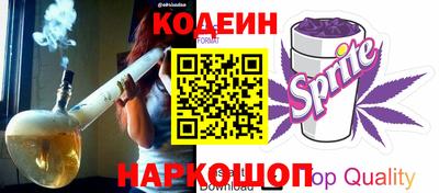 марихуана Кулебаки