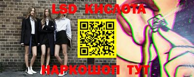 каннабис Кумертау