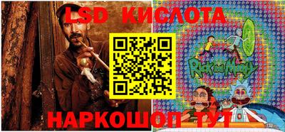 каннабис Кумертау