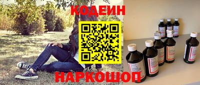 марихуана Кулебаки