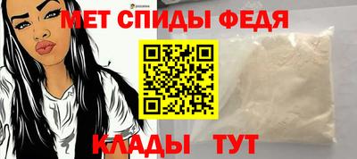 марихуана Кулебаки