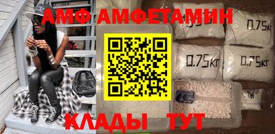 марихуана Кулебаки