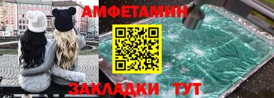 марихуана Кулебаки