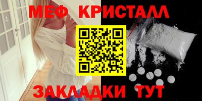 марихуана Кулебаки