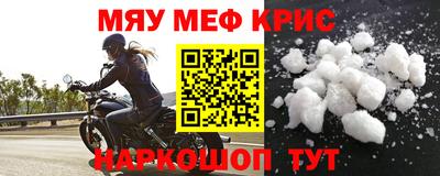 каннабис Кумертау