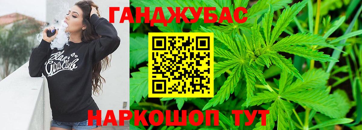 Вышний Волочёк  Канабис семена  Каннабис марихуана  МАРИХУАНА THC 21%  Вход с VPN 